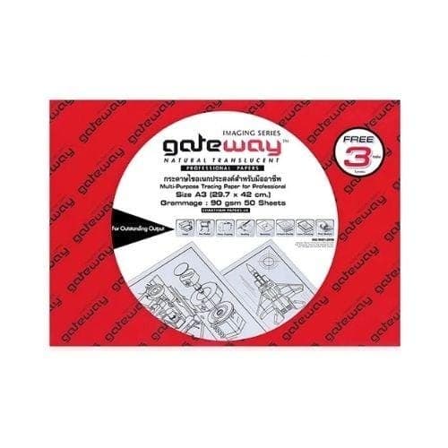 กระดาษไข Gateway A3 90/95
