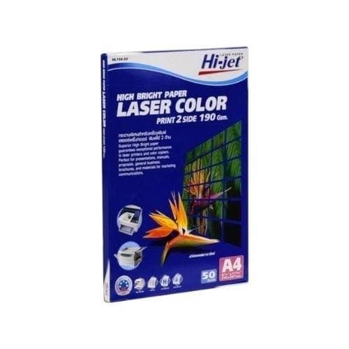 กระดาษคัลเลอร์เลซอร์ Hi-jet No.HL194-50
