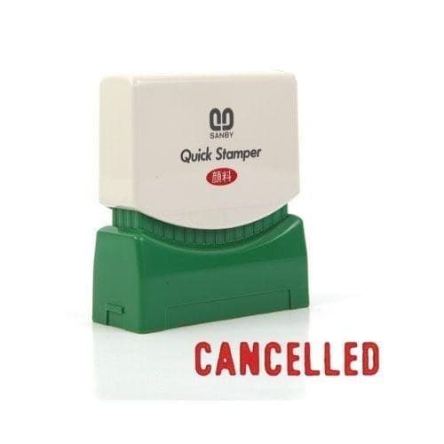 ตรายางหมึกในตัว Sunby No.C-2 CANCELLED