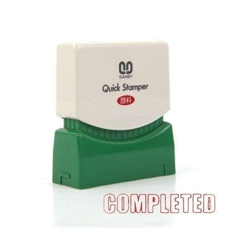 ตรายางหมึกในตัว Sunby No.C-11 COMPLETED