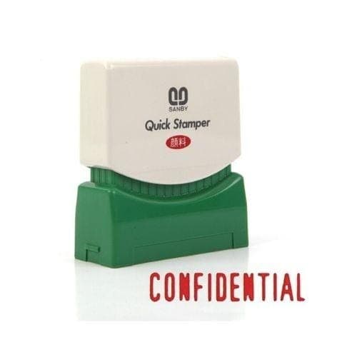 ตรายางหมึกในตัว Sunby No.C-13 CONFIDENTIAL