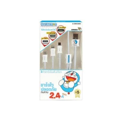 สายชาร์จ Asaki No.A-DMC8081 (3 in 1)