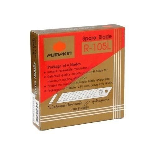 ใบมีดคัตเตอร์ ฟักทอง No.R-105 L