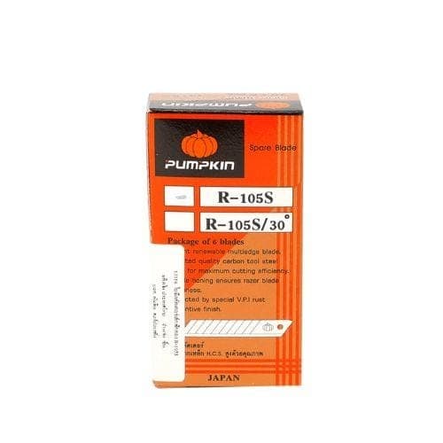 ใบมีดคัตเตอร์ Pumpkin No.R-105