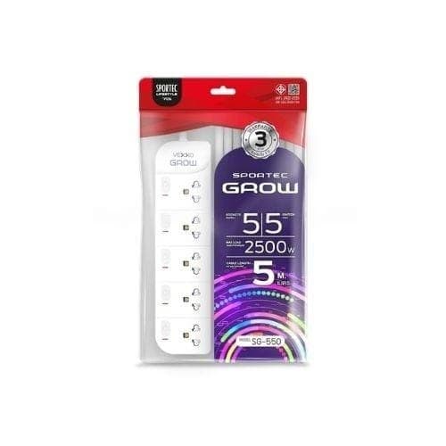 รางปลั๊กไฟ VEXXO F5STB-VG01-5502 สีขาว