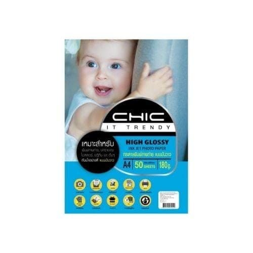 กระดาษอิงค์เจ็ท CHIC A4 180g