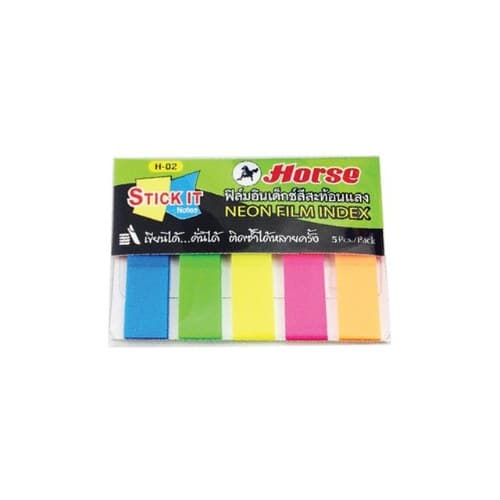 ฟิล์มอินเด็กซ์ 5 สี สี่เหลี่ยม Horse No.H-02