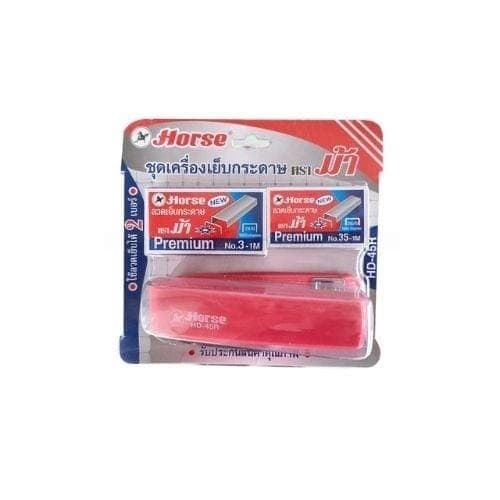 เครื่องเย็บ Horse HD-45R