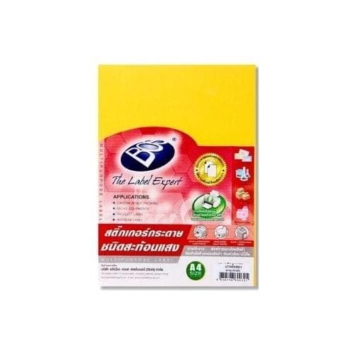 สติกเกอร์กระดาษสะท้อนแสง Bos A4 No.A3 สีเหลืองทอง