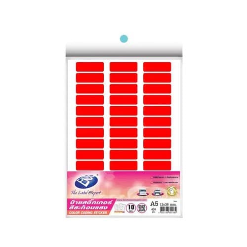 ป้ายสติกเกอร์ Bos A5 สีแดงสะท้อนแสง