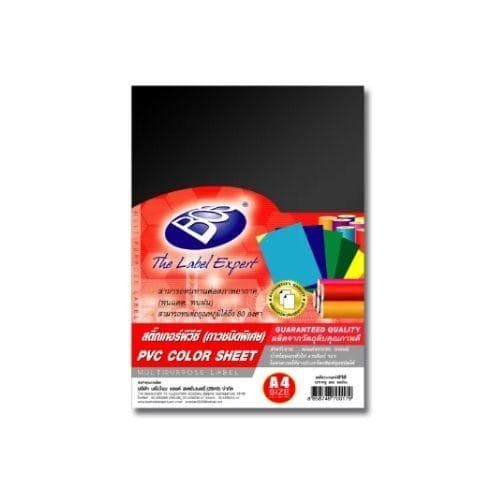 สติกเกอร์ PVC BOSS A4 No.C10 สีดำเงา