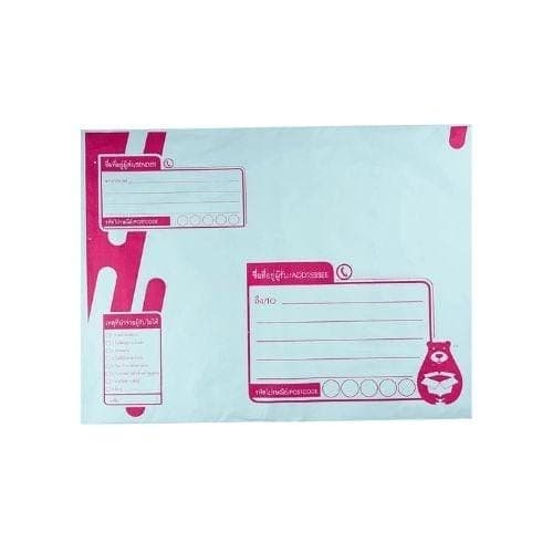 ถุงไปรษณีย์ 28 x 38 ซม.