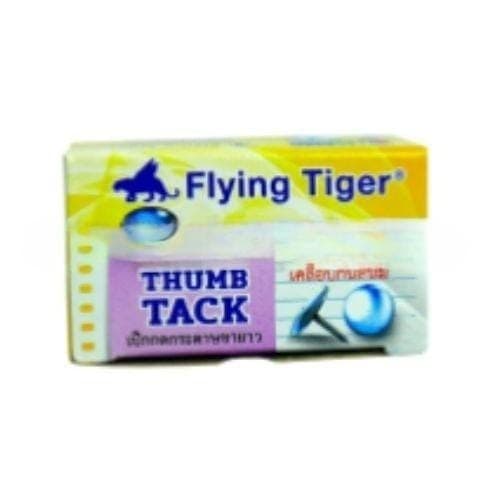 เป๊กกด Flying Tiger ขายาว 40 ตัว กล่องเหลือง