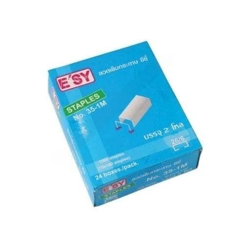 ลวดเย็บ E'sy No.35