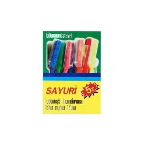 มีดซอยด้ามพลาสติก SAYURI