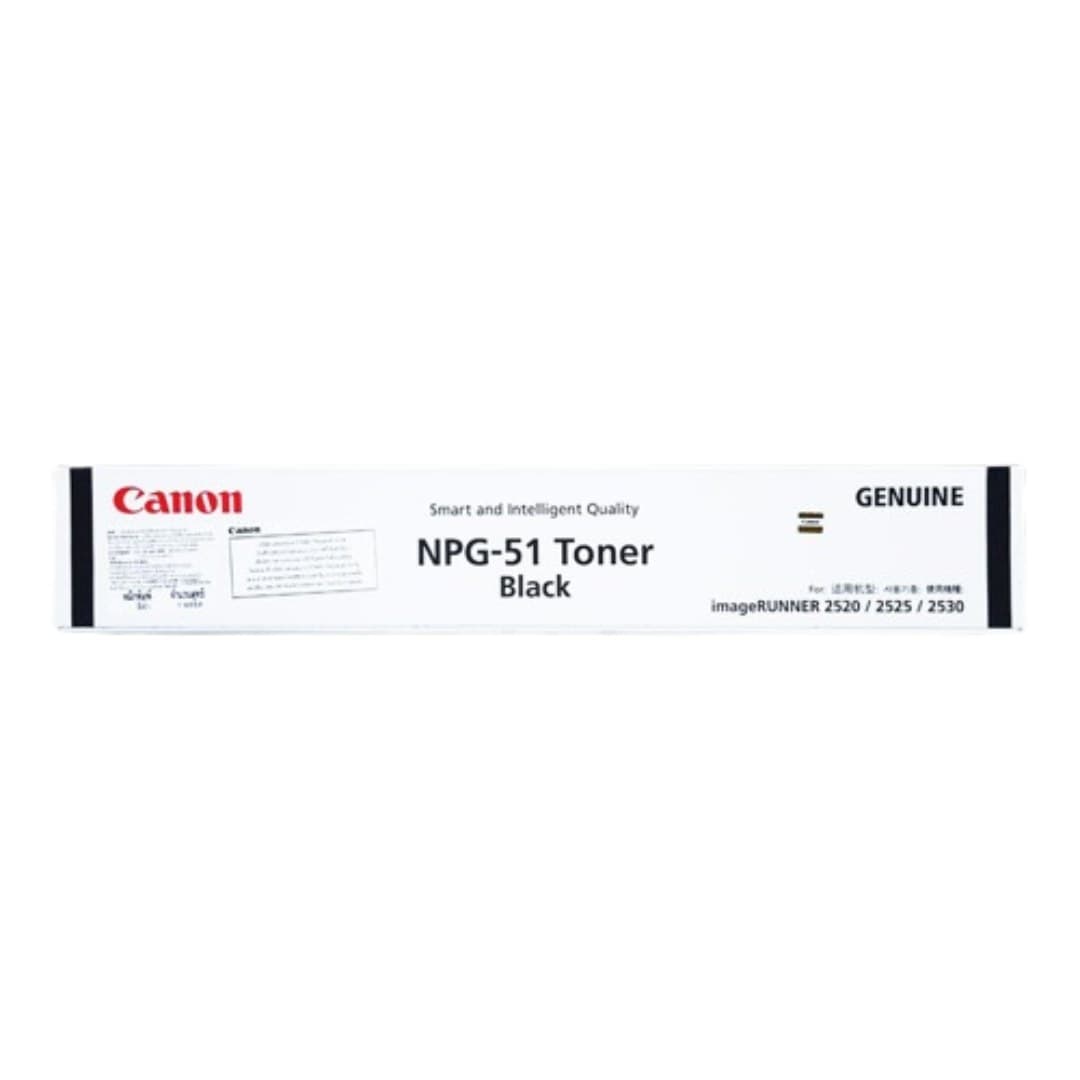 NPG-51