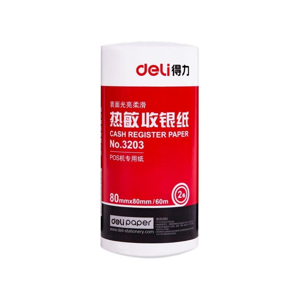 กระดาษใบเสร็จ DELI รุ่น DLI-3203