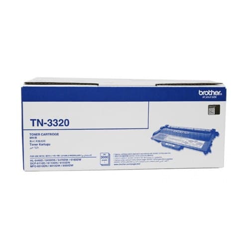 หมึกโทนเนอร์เลเซอร์ BROTHER TN-3320