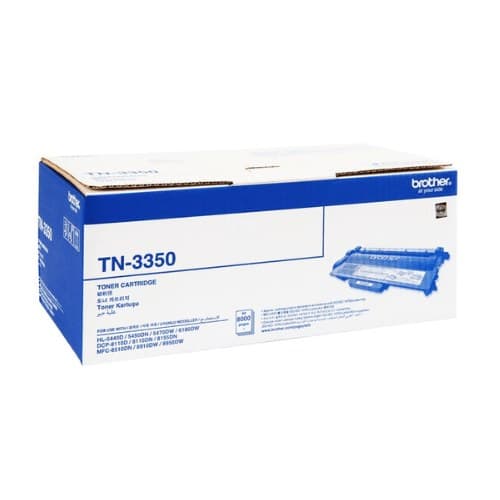 หมึกโทนเนอร์เลเซอร์ BROTHER TN-3350