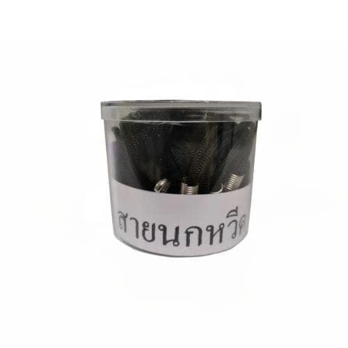 สายนกหวีด สีดำ