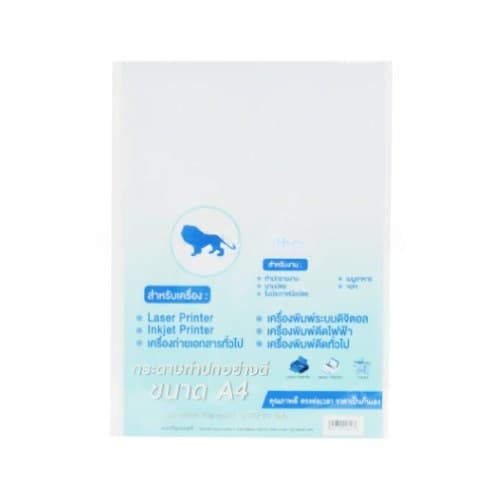 กระดาษการ์ดขาว 150G A4
