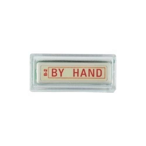 ตรายางหมึกในตัว Sunby No.B-2 BY HAND