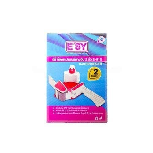 แท่นตัดโอพีพี E'sy No.E-912 2 นิ้ว มีด้ามจับ