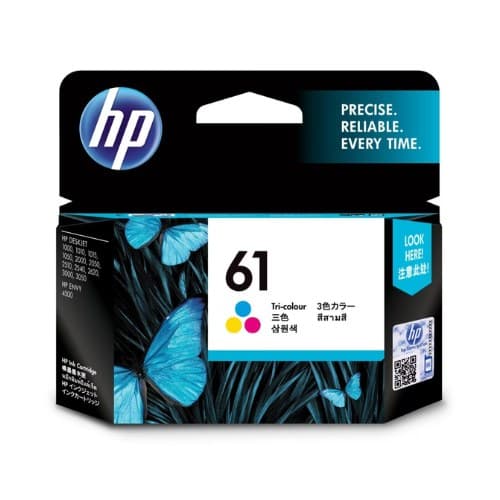 HP 61 CO