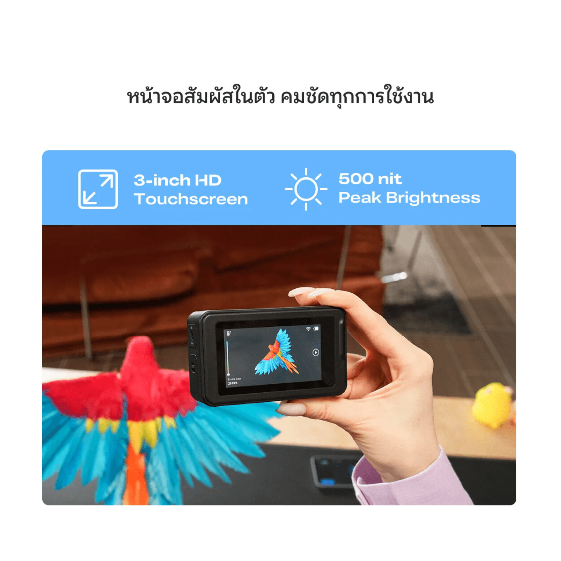 เครื่องสแกนสามมิติ Creality 3D Scanner รุ่น Pika